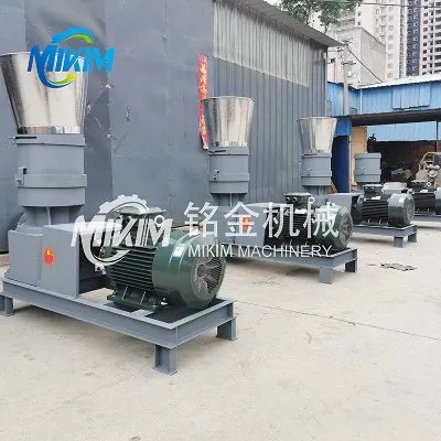 feed granulator feed granulator