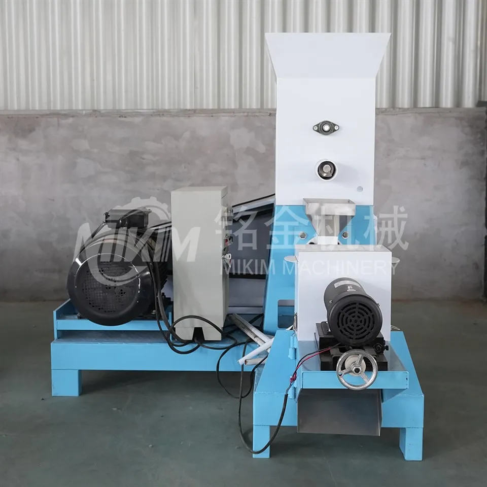 Fish Feed Pellet Making Equipment