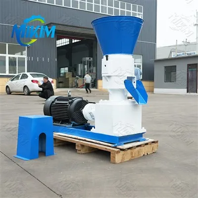 New Automatic Feed Machine New Automatic Feed Machine